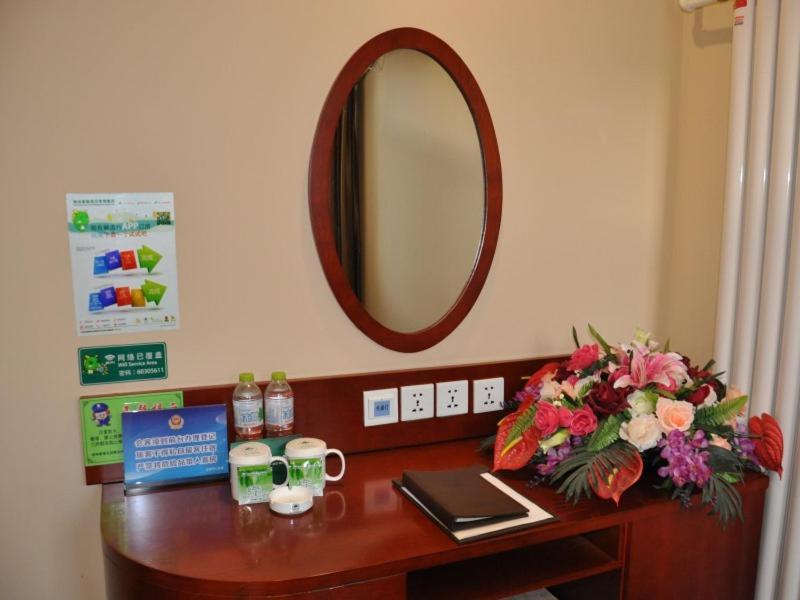 Greentree Inn Beijing Changyang Town Jiazhou Shuijun Express Hotel Fangshan Exterior photo