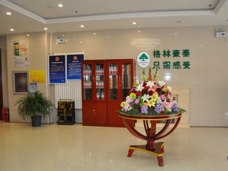 Greentree Inn Beijing Changyang Town Jiazhou Shuijun Express Hotel Fangshan Exterior photo
