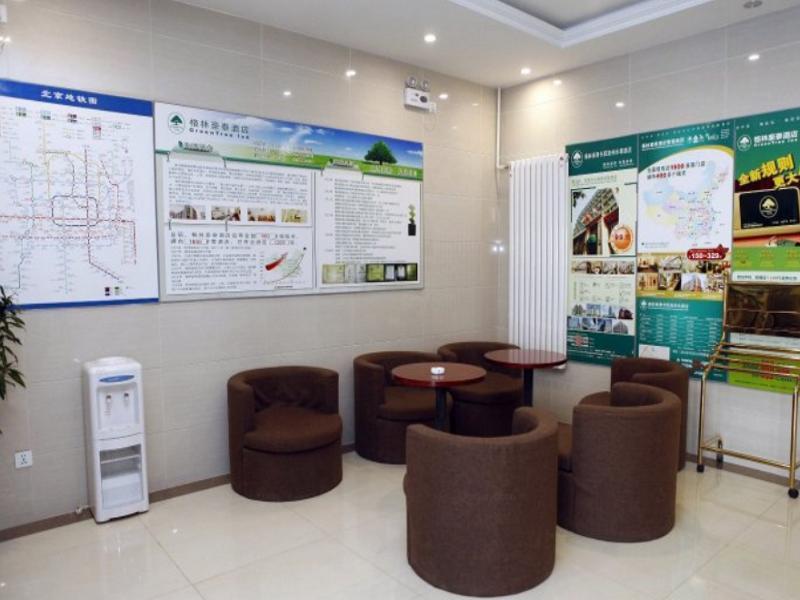Greentree Inn Beijing Changyang Town Jiazhou Shuijun Express Hotel Fangshan Exterior photo