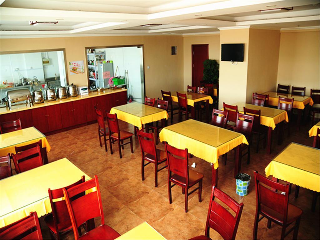 Greentree Inn Beijing Changyang Town Jiazhou Shuijun Express Hotel Fangshan Exterior photo